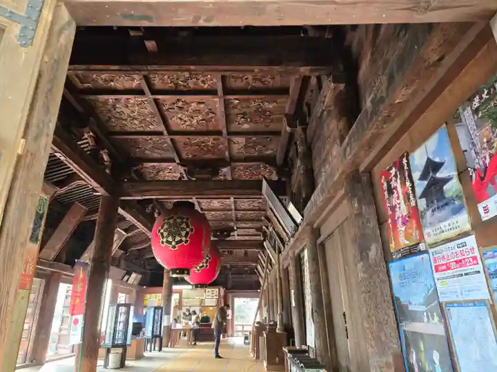 一乗寺(兵庫県)
