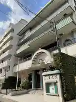 常光院の本殿・本堂