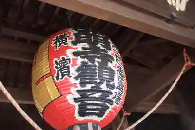 弘明寺のその他建物