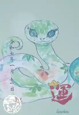 伊和志津神社(兵庫県)