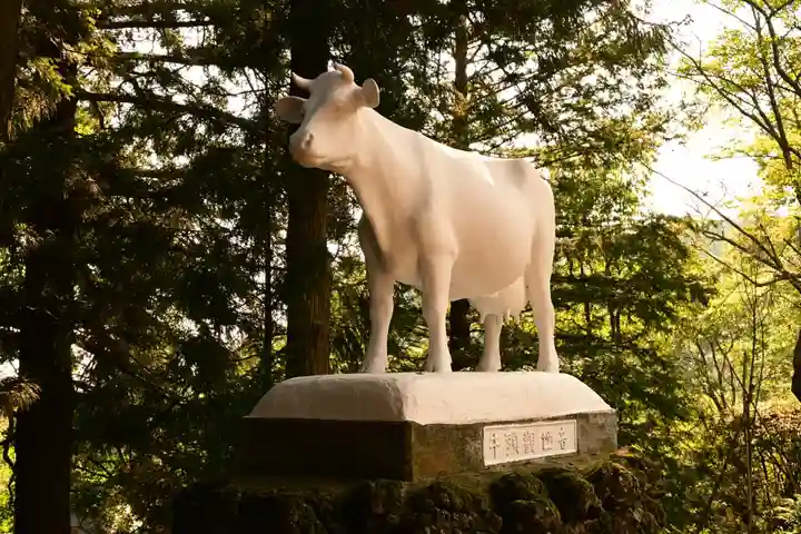 真楽寺(長野県)