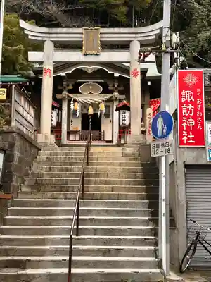 石川町諏訪神社(神奈川県)