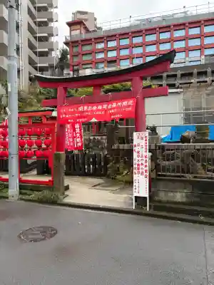 開運出世稲荷(延命院境内社)の{uncategorized: "未分類", other: "その他", undefined: "問題あり", building: "その他建物", grave: "お墓", sacred_gate: "鳥居", guardian: "狛犬", statue: "像", buddha: "仏像", history: "歴史", nature: "自然", garden: "庭園", animal: "動物", pagoda: "塔", temizu: "手水舎", mountain_gate: "山門・神門", sanctuary: "本殿・本堂", subordinate: "末社・摂社", art: "芸術", scenery: "景色", jizo: "地蔵", ema: "絵馬", goshuin: "御朱印", omikuji: "おみくじ", items: "授与品その他", amulet: "お守り", goshuincho: "御朱印帳", eats: "食事", festival: "お祭り", votive_dance: "神楽", shichigosan: "七五三参", wedding: "結婚式", experience: "体験その他", initially: "初詣", around: "周辺", anti_infection: "感染症対策"}