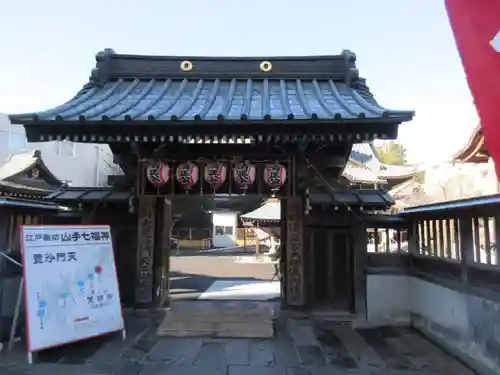 覚林寺(東京都)