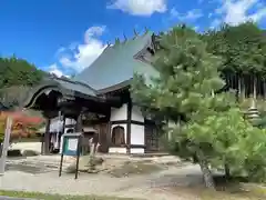 極楽寺(三重県)