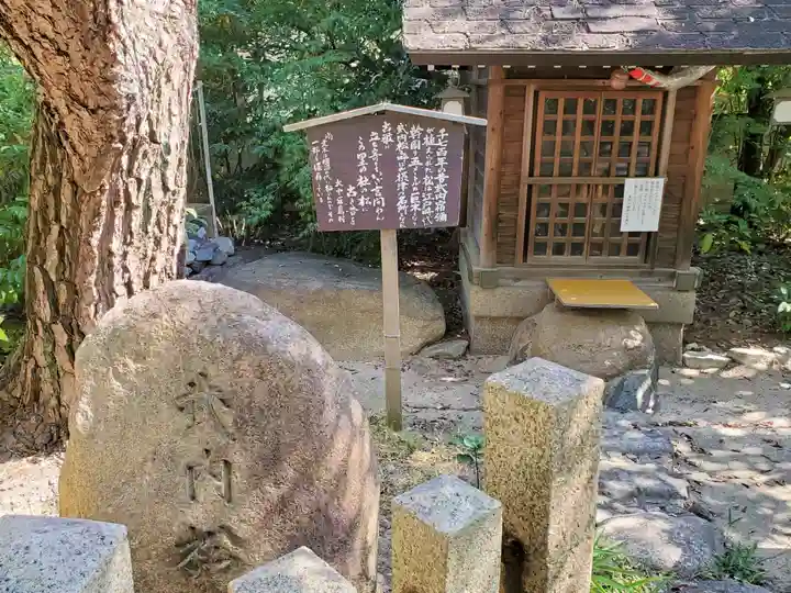 東明八幡神社のその他建物