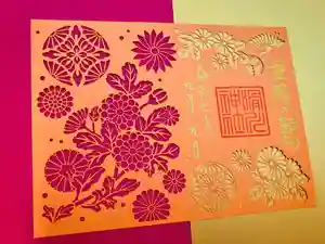 滑川神社 - 仕事と子どもの守り神(福島県) 2025年09月01日(月)〜(2025年09月08日(月) 21時54分05秒投稿)