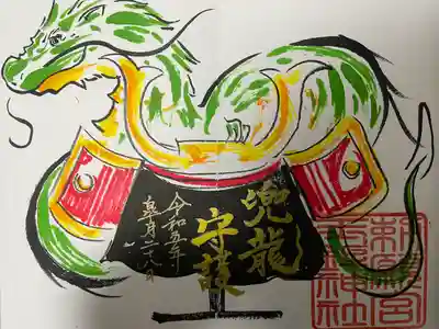 玉鉾神社(愛知県)