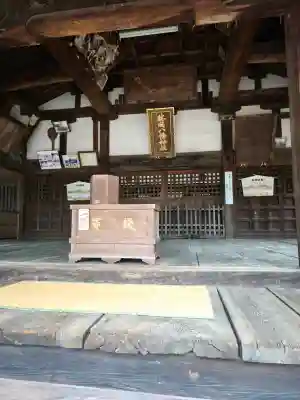勝岡八幡神社の{uncategorized: "未分類", other: "その他", undefined: "問題あり", building: "その他建物", grave: "お墓", sacred_gate: "鳥居", guardian: "狛犬", statue: "像", buddha: "仏像", history: "歴史", nature: "自然", garden: "庭園", animal: "動物", pagoda: "塔", temizu: "手水舎", mountain_gate: "山門・神門", sanctuary: "本殿・本堂", subordinate: "末社・摂社", art: "芸術", scenery: "景色", jizo: "地蔵", ema: "絵馬", goshuin: "御朱印", omikuji: "おみくじ", items: "授与品その他", amulet: "お守り", goshuincho: "御朱印帳", eats: "食事", festival: "お祭り", votive_dance: "神楽", shichigosan: "七五三参", wedding: "結婚式", experience: "体験その他", initially: "初詣", around: "周辺", anti_infection: "感染症対策"}