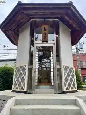 地福寺(東京都)