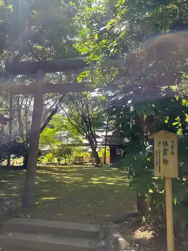 鹿島神宮(茨城県)