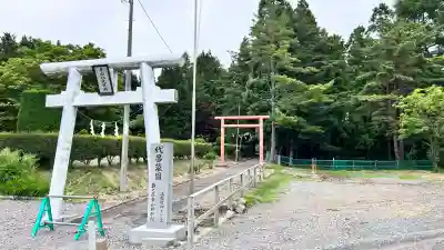 東山八大龍神(北海道)