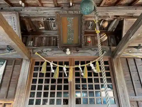 冨士浅間宮の本殿・本堂