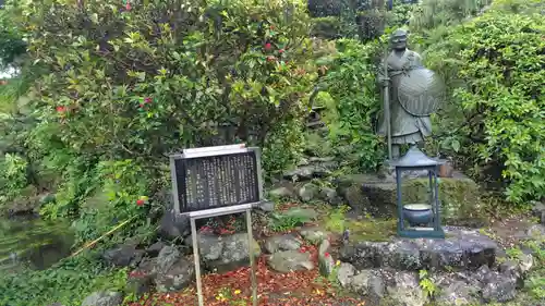 勝楽寺(神奈川県)