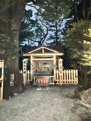 伊勢山皇大神宮の末社・摂社