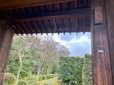 大光院の山門・神門