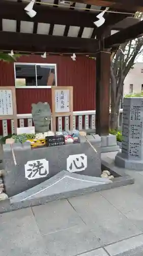 新川皇大神社の手水