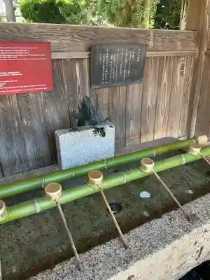 吉備津神社(岡山県)