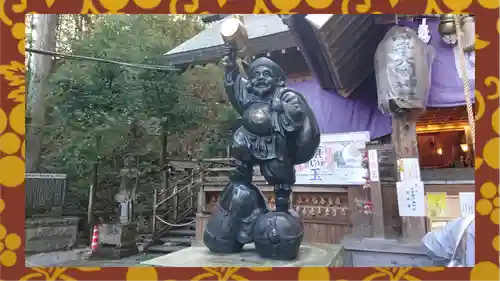 中之嶽神社(群馬県)