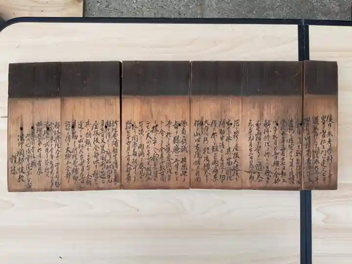 甚目寺(愛知県)