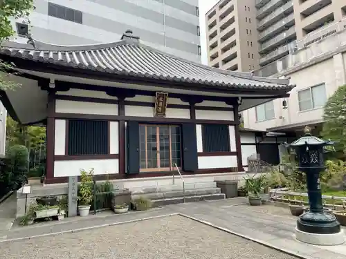 永昌寺(東京都)