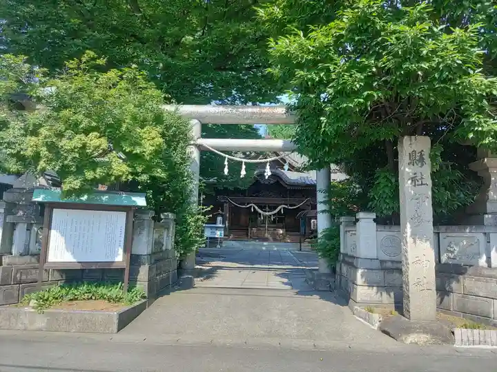 伊勢崎神社(群馬県)