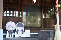 新宿下落合氷川神社(東京都)