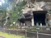 瑞巌寺の{uncategorized: "未分類", other: "その他", undefined: "問題あり", building: "その他建物", grave: "お墓", sacred_gate: "鳥居", guardian: "狛犬", statue: "像", buddha: "仏像", history: "歴史", nature: "自然", garden: "庭園", animal: "動物", pagoda: "塔", temizu: "手水舎", mountain_gate: "山門・神門", sanctuary: "本殿・本堂", subordinate: "末社・摂社", art: "芸術", scenery: "景色", jizo: "地蔵", ema: "絵馬", goshuin: "御朱印", omikuji: "おみくじ", items: "授与品その他", amulet: "お守り", goshuincho: "御朱印帳", eats: "食事", festival: "お祭り", votive_dance: "神楽", shichigosan: "七五三参", wedding: "結婚式", experience: "体験その他", initially: "初詣", around: "周辺", anti_infection: "感染症対策"}