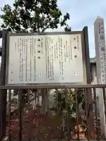 大椿寺の{uncategorized: "未分類", other: "その他", undefined: "問題あり", building: "その他建物", grave: "お墓", sacred_gate: "鳥居", guardian: "狛犬", statue: "像", buddha: "仏像", history: "歴史", nature: "自然", garden: "庭園", animal: "動物", pagoda: "塔", temizu: "手水舎", mountain_gate: "山門・神門", sanctuary: "本殿・本堂", subordinate: "末社・摂社", art: "芸術", scenery: "景色", jizo: "地蔵", ema: "絵馬", goshuin: "御朱印", omikuji: "おみくじ", items: "授与品その他", amulet: "お守り", goshuincho: "御朱印帳", eats: "食事", festival: "お祭り", votive_dance: "神楽", shichigosan: "七五三参", wedding: "結婚式", experience: "体験その他", initially: "初詣", around: "周辺", anti_infection: "感染症対策"}