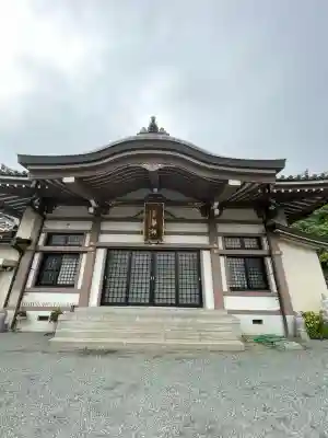 金剛院(神奈川県)