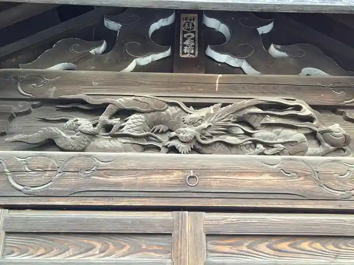 大鷲神社(神奈川県)