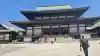 成田山新勝寺の{uncategorized: "未分類", other: "その他", undefined: "問題あり", building: "その他建物", grave: "お墓", sacred_gate: "鳥居", guardian: "狛犬", statue: "像", buddha: "仏像", history: "歴史", nature: "自然", garden: "庭園", animal: "動物", pagoda: "塔", temizu: "手水舎", mountain_gate: "山門・神門", sanctuary: "本殿・本堂", subordinate: "末社・摂社", art: "芸術", scenery: "景色", jizo: "地蔵", ema: "絵馬", goshuin: "御朱印", omikuji: "おみくじ", items: "授与品その他", amulet: "お守り", goshuincho: "御朱印帳", eats: "食事", festival: "お祭り", votive_dance: "神楽", shichigosan: "七五三参", wedding: "結婚式", experience: "体験その他", initially: "初詣", around: "周辺", anti_infection: "感染症対策"}