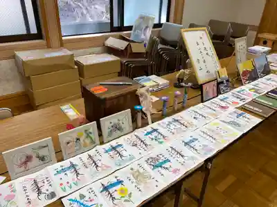 立光寺(静岡県)