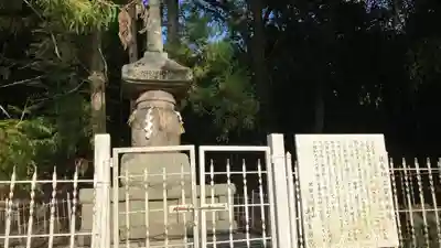 五流尊瀧院(岡山県)