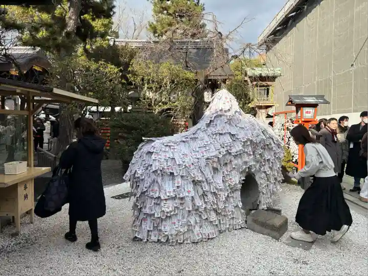 安井金比羅宮(京都府)