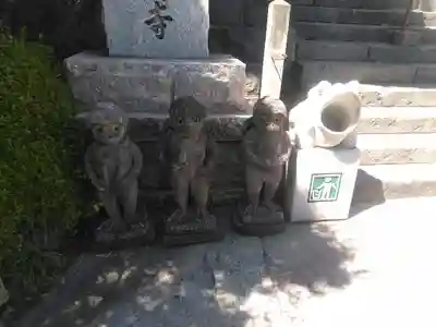 臨済寺(大分県)