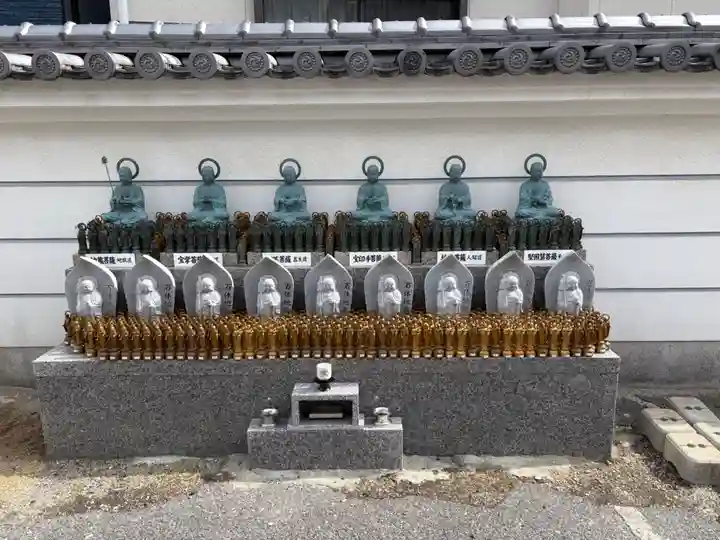 真言宗 瑠璃峯 薬師寺(大阪府)