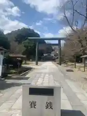 岐阜護國神社(岐阜県)