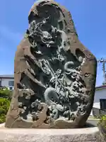 八大龍神堂(青森県)