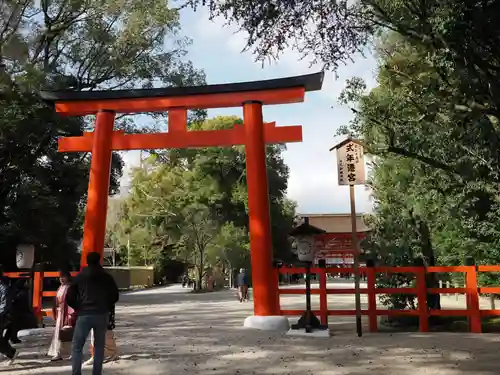 賀茂御祖神社（下鴨神社）の鳥居