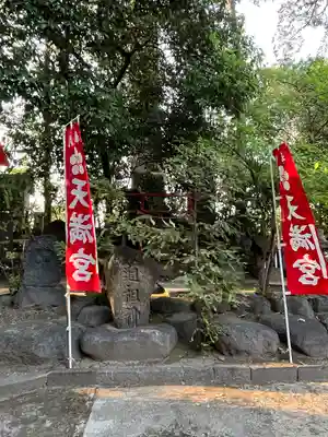 上野総社神社の末社・摂社