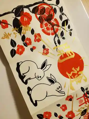 万松寺(愛知県)