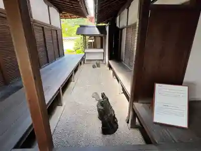 龍源院(京都府)