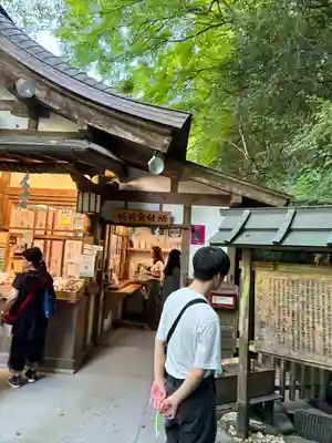 貴船神社(京都府)