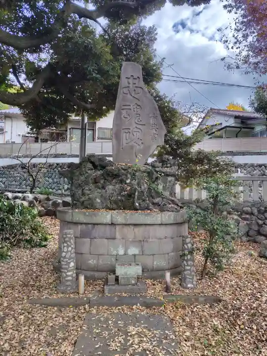 菅原神社(神奈川県)