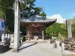 龍光寺(愛媛県)