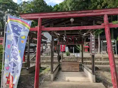 三光稲荷神社(福島県)