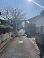 天疫神社の鳥居