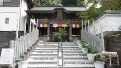 岩本寺(高知県)