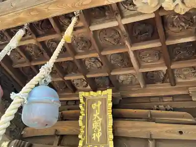 叶神社 (西叶神社)(神奈川県)